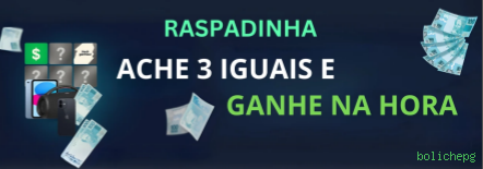 bolichepg